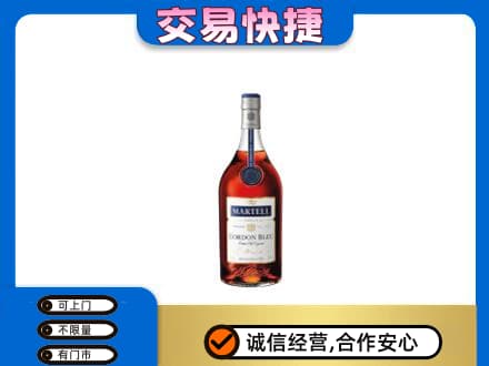 琼海回收蓝带
